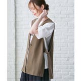 モカ | ドライタッチサイドスリットジレ | ikka