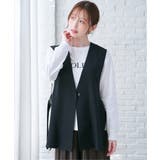 ブラック | ドライタッチサイドスリットジレ | ikka