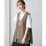 ドライタッチサイドスリットジレ | ikka | 詳細画像3