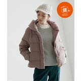 ローズピンク | 細コールボリューム襟ダウンジャケット | ikka 