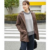 ブラウン | 【軽量／静電防止】sorona(R)撥水5WAYコート | ikka 