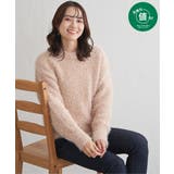 ベージュ | ポップコーンシャギーニットプルオーバー | ikka