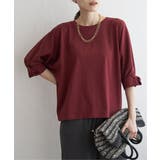 ボルドー | 冷感ツイストドルマンプルオーバー | ikka 