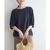 ネイビー | 冷感ツイストドルマンプルオーバー | ikka 