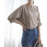 ベージュ | 冷感ツイストドルマンプルオーバー | ikka 