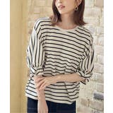 冷感ツイストドルマンプルオーバー | ikka  | 詳細画像1 