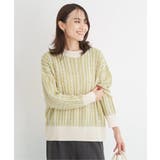 ケーブルニットプルオーバー | ikka | 詳細画像15
