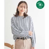 ネイビーブルー | ケーブルニットプルオーバー | ikka