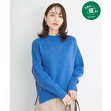 ブルー | サイドスリットニットプルオーバー | ikka 