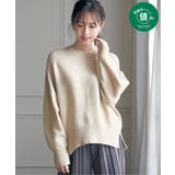 ベージュ | サイドスリットニットプルオーバー | ikka 