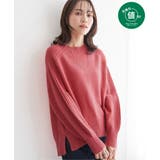 ピンク | サイドスリットニットプルオーバー | ikka 