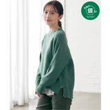 サイドスリットニットプルオーバー | ikka  | 詳細画像1 