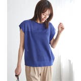 透かし編みニットプルオーバー | ikka  | 詳細画像11 