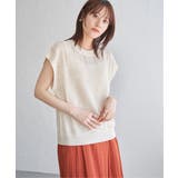 オフホワイト | 透かし編みニットプルオーバー | ikka 