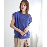 ブルー | 透かし編みニットプルオーバー | ikka 