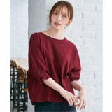 ワイン | 【接触冷感】冷感ツイストドルマンプルオーバー | ikka