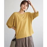 マスタード | 【接触冷感】冷感ツイストドルマンプルオーバー | ikka