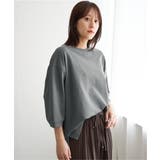 【接触冷感】冷感ミニ裏毛スウェットT  | ikka  | 詳細画像7 