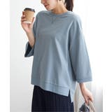 【接触冷感】冷感ミニ裏毛スウェットT  | ikka  | 詳細画像13 