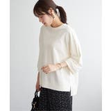 オフホワイト | 【接触冷感】冷感ミニ裏毛スウェットT  | ikka 