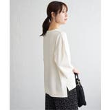 【接触冷感】冷感ミニ裏毛スウェットT  | ikka  | 詳細画像19 