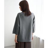 【接触冷感】冷感ミニ裏毛スウェットT  | ikka  | 詳細画像23 