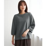 【接触冷感】冷感ミニ裏毛スウェットT  | ikka  | 詳細画像24 