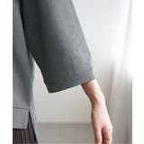 【接触冷感】冷感ミニ裏毛スウェットT  | ikka  | 詳細画像26 