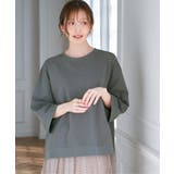 【接触冷感】冷感ミニ裏毛スウェットT  | ikka  | 詳細画像1 