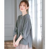 【接触冷感】冷感ミニ裏毛スウェットT  | ikka  | 詳細画像3 