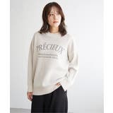 【親子コーデ】コットンMIXジャガードロゴプルオーバー | ikka  | 詳細画像6 