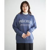 【親子コーデ】コットンMIXジャガードロゴプルオーバー | ikka  | 詳細画像13 