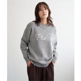 ライトグレー | 【親子コーデ】コットンMIXジャガードロゴプルオーバー | ikka 