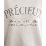 【親子コーデ】コットンMIXジャガードロゴプルオーバー | ikka  | 詳細画像26 