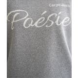 【親子コーデ】コットンMIXジャガードロゴプルオーバー | ikka  | 詳細画像27 