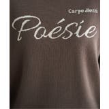 【親子コーデ】コットンMIXジャガードロゴプルオーバー | ikka  | 詳細画像29 