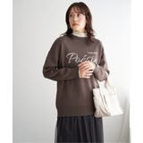 ブラウン | 【親子コーデ】コットンMIXジャガードロゴプルオーバー | ikka 