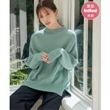 グリーン | 【雑誌InRed1月号掲載】サイドスリットニットプルオーバー【親子コーデ】 | ikka