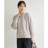 ベージュ | 畦編みモールニットプルオーバー | ikka 