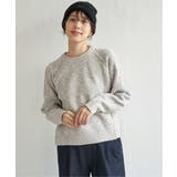 グレー | 畦編みモールニットプルオーバー | ikka 