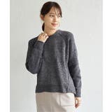 チャコール | 畦編みモールニットプルオーバー | ikka 