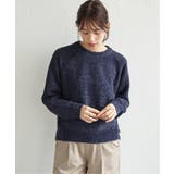 ネイビーブルー | 畦編みモールニットプルオーバー | ikka 