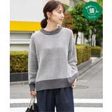 チャコール | 【お得だ値】ヘリンボン柄ニットプルオーバー | ikka 