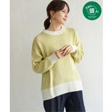 ライムグリーン | 【お得だ値】ヘリンボン柄ニットプルオーバー | ikka 