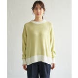 【お得だ値】ヘリンボン柄ニットプルオーバー | ikka  | 詳細画像22 