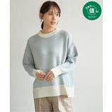 サックスブルー | 【お得だ値】ヘリンボン柄ニットプルオーバー | ikka 