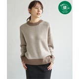 コーヒー | 【お得だ値】ヘリンボン柄ニットプルオーバー | ikka 