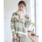 ミントグリーン | フェザー切り替えボーダーニットプルオーバー | ikka 