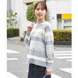 ライトブルー | フェザー切り替えボーダーニットプルオーバー | ikka 