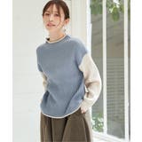 ブルー | 袖配色ワイドリブニットプルオーバー | ikka 